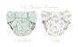 Preview: Blümchen diaper cover XL PUL Snaps COZY (Made in Turkey)