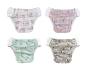 Preview: Blümchen pull-up pant (5-15kg) cozy designs - recycled Polyester