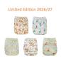 Preview: Blümchen OneSize Überhose PUL Drucki limited Edition (recycled Polyester)