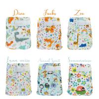 Blümchen Slimfit diaper cover OneSize without gusset Designs