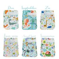 Blümchen Slimfit diaper cover OneSize without gusset Designs