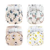 Blümchen diaper cover Newborn PUL Cozy (3-6kg)