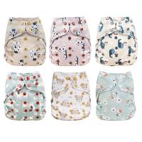 Blümchen PREFOLD diaper cover OneSize Cozy Designs