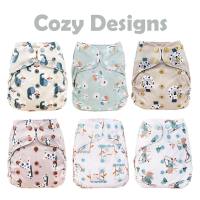 Blümchen OneSize Überhose PUL Drucki Cozy Designs (recycled Polyester)